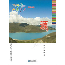 书籍图片