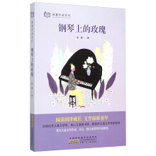 书籍图片