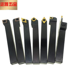 数控车刀套装12*12mm数控刀杆刀片车床仪表刀机夹小车刀7件套 7把刀7
