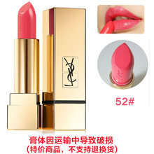 【处理价】价格_图片_品牌_怎么样-京东商城图片