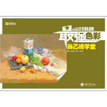 书籍图片