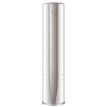 海尔(haier)立柜式空调柜机 大3匹/2匹p客厅圆柱空调 定频|变频 快速
