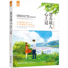 书籍图片
