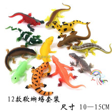 娃娃鱼玩具你v玩具的意思是什么玩具图片