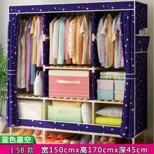 【简易帆布衣柜】价格_图片_品牌_怎么样-京东商城