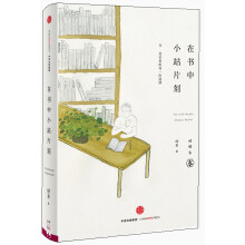 书籍图片