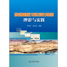 书籍图片