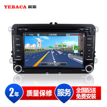 翼霸 斯柯达DVD导航仪倒车影像一体机 带车载
