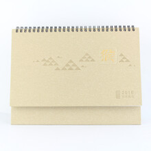 2016年台历定制日历 桌面日程表 行程计划表日