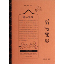 书籍图片