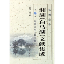 书籍图片