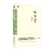 书籍图片
