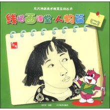 书籍图片