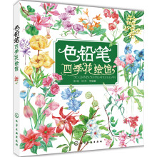 书籍图片