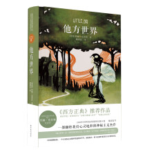 书籍图片