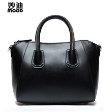 妙迪mood 2014秋季新款真皮女包头层牛皮手提