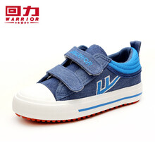 大红 33码请查看以下尺码表 - 京东触屏版