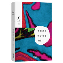 书籍图片