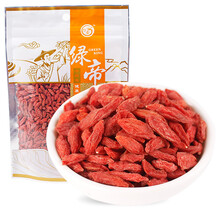 宁夏特产土特产