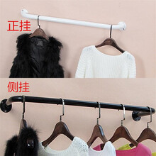 服装店衣架展示架上墙正挂侧挂壁挂卖衣服钉墙上的架子挂衣架 两件起