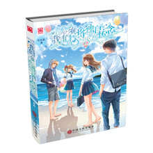 书籍图片