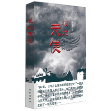 书籍图片