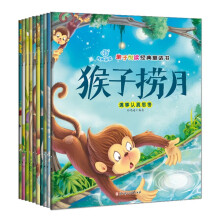 书籍图片