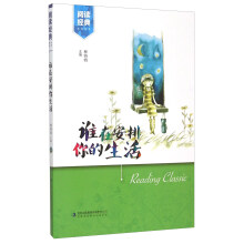 书籍图片