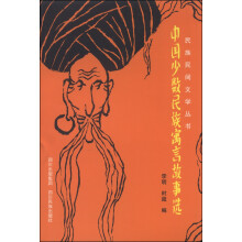 书籍图片