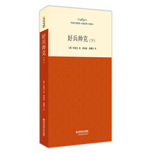 书籍图片