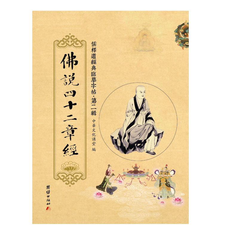 书籍图片