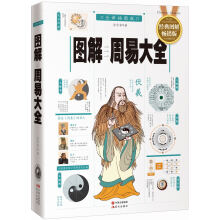 书籍图片