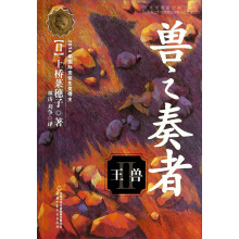 书籍图片