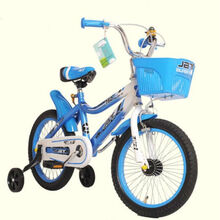 全世界大牌童车儿童山地自行车Marmot土拨鼠