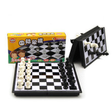 悠叶游 折叠磁性棋 儿童益智玩具象棋系列 中号国际象棋