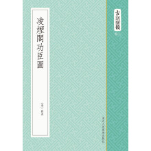 书籍图片