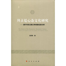 书籍图片