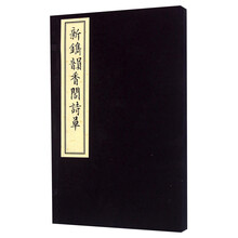 书籍图片