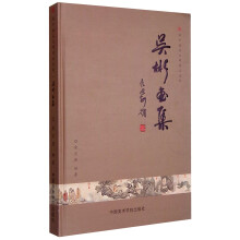 书籍图片