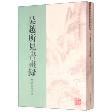 书籍图片