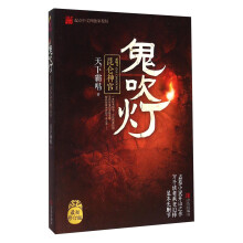 书籍图片