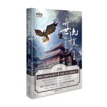书籍图片