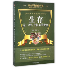 书籍图片