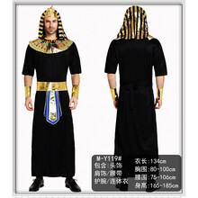 服装派对角色装扮服民族角色服男埃及法老祭司服装万圣节 埃及黑祭司m