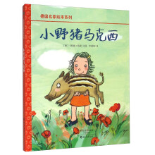 书籍图片