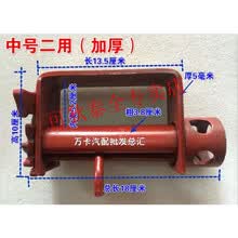车用紧绳器/货车焊车紧线器/卡车卡机绞子/焊接铁机挂车高栏煞车 中号