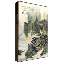 书籍图片