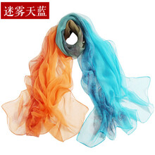 上海故事 女士雪纺丝巾 围巾 迷雾天蓝 190X12