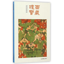 书籍图片