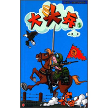 书籍图片